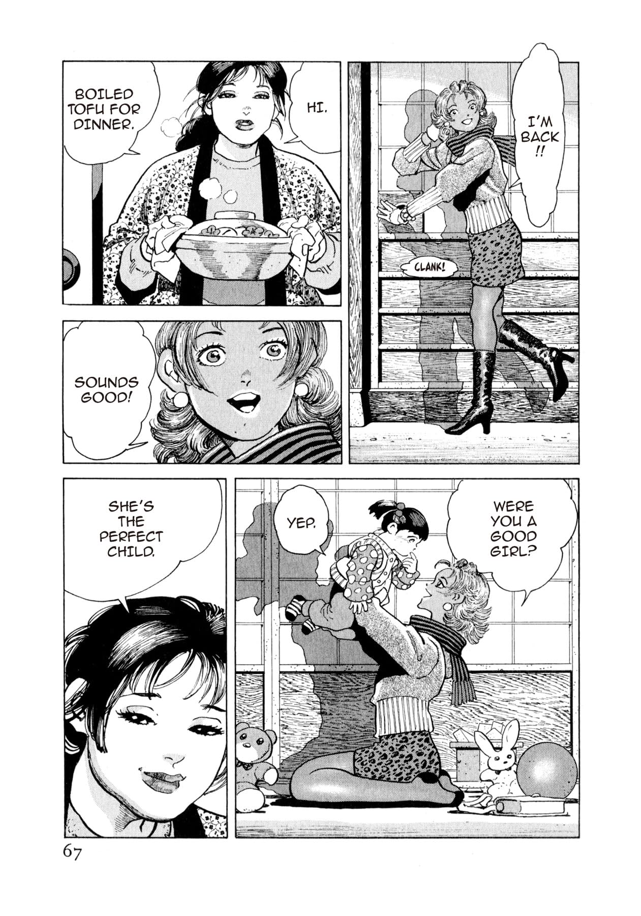 STEAMING SNIPER #135