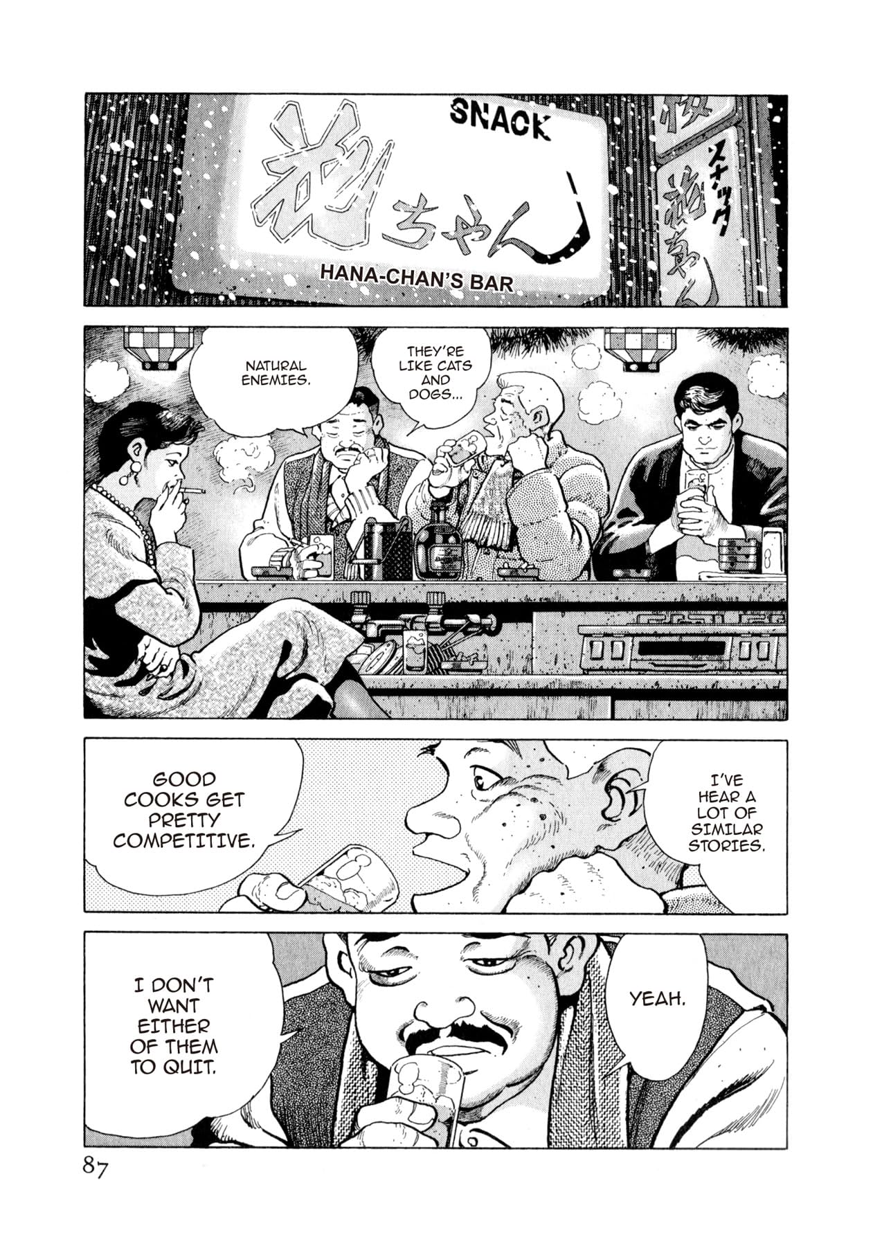 STEAMING SNIPER #136