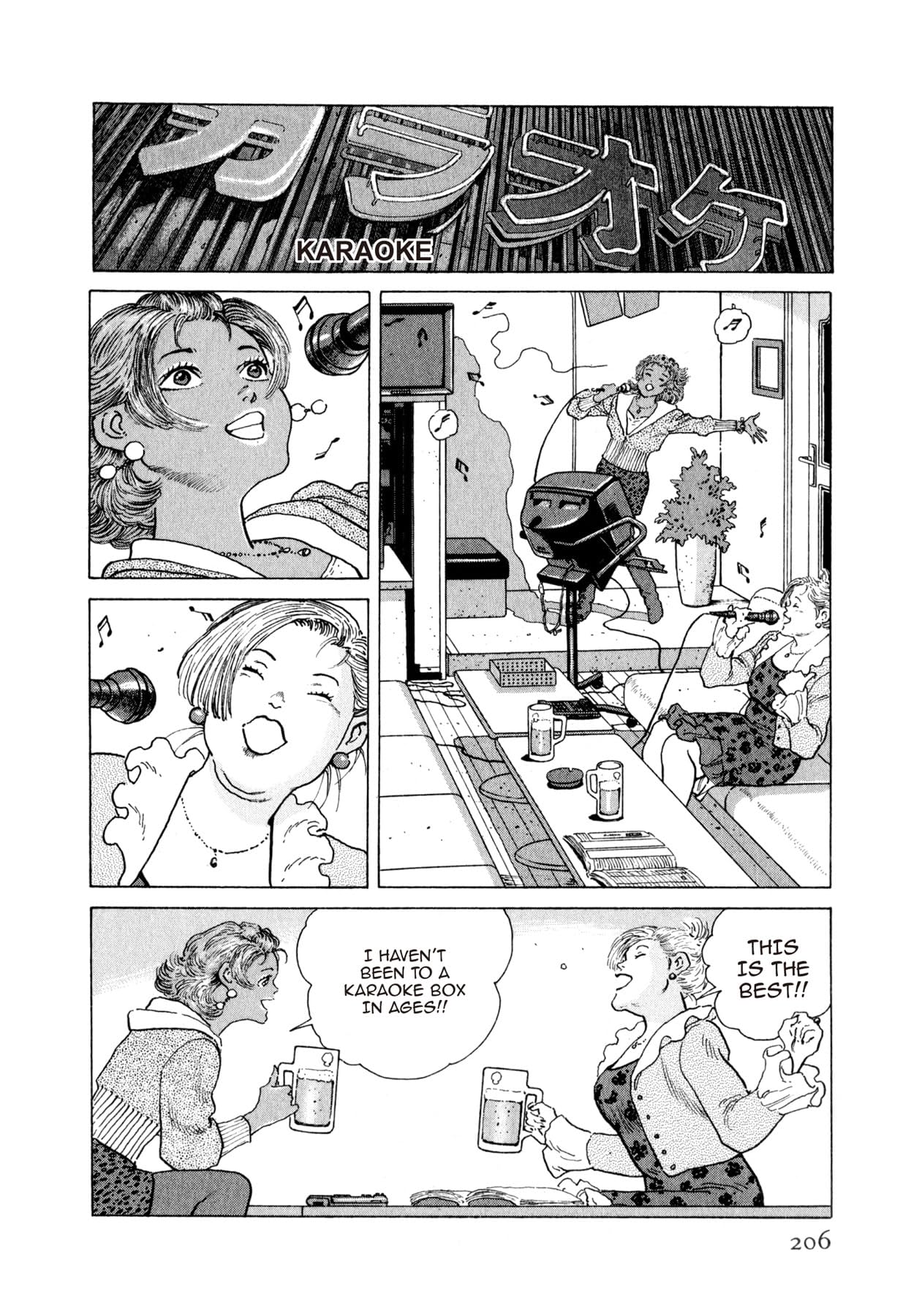 STEAMING SNIPER #142