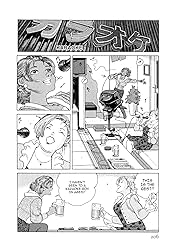 STEAMING SNIPER #142