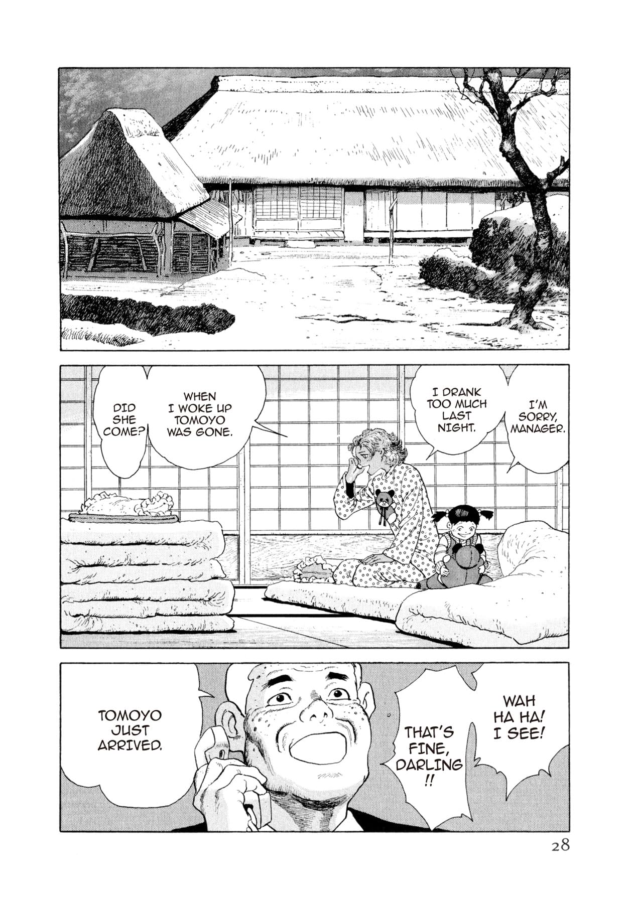 STEAMING SNIPER #144