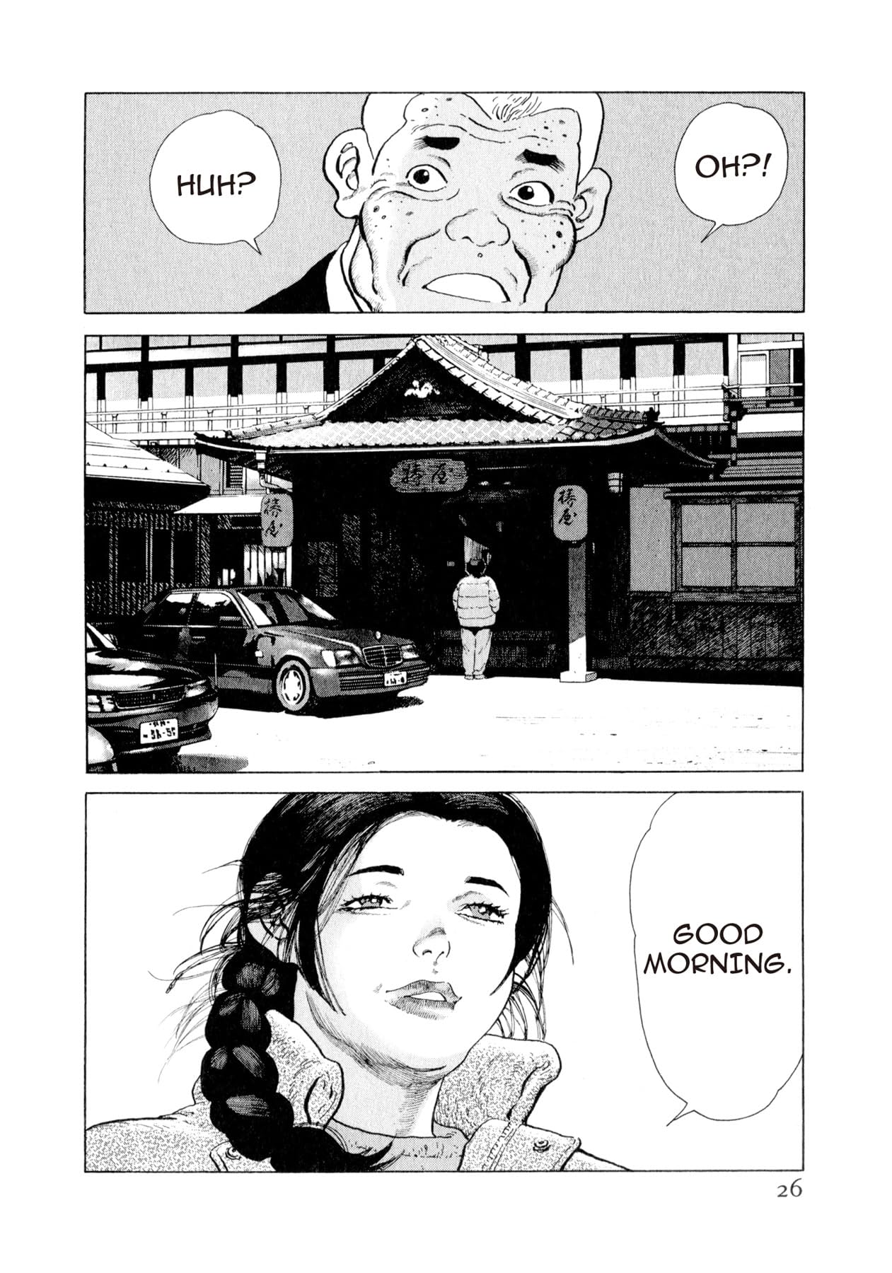 STEAMING SNIPER #144