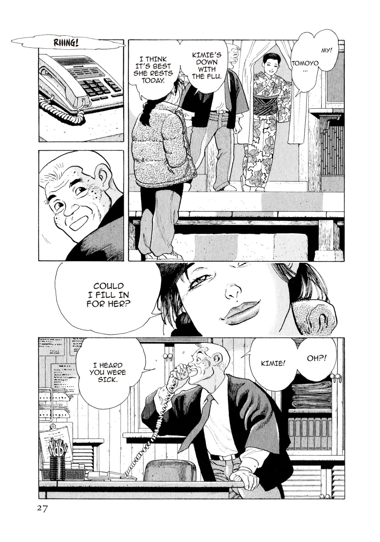 STEAMING SNIPER #144