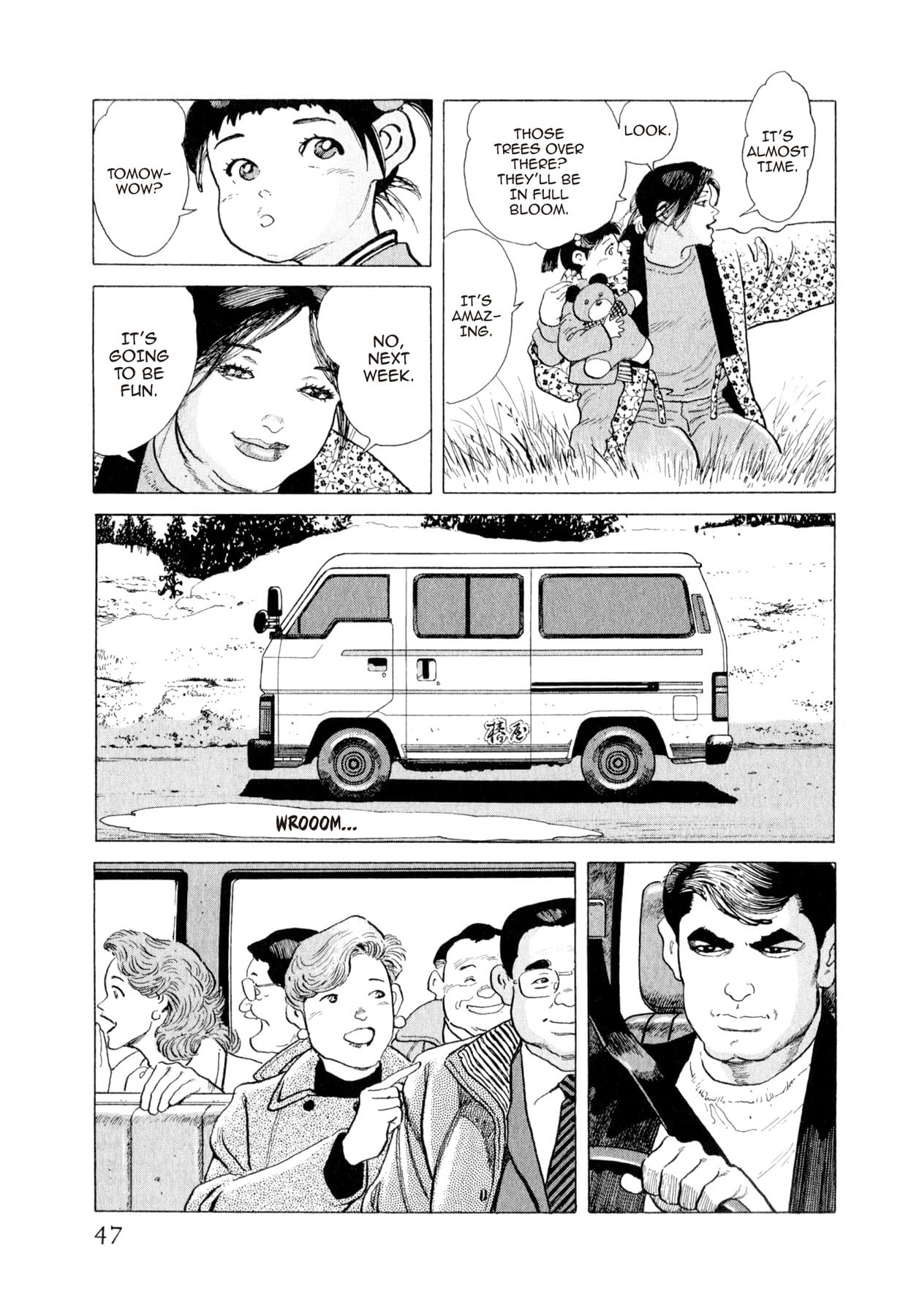 STEAMING SNIPER #145