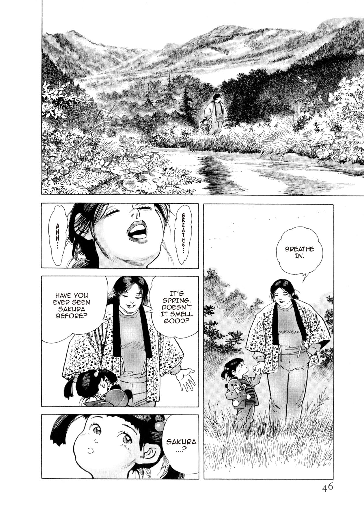 STEAMING SNIPER #145