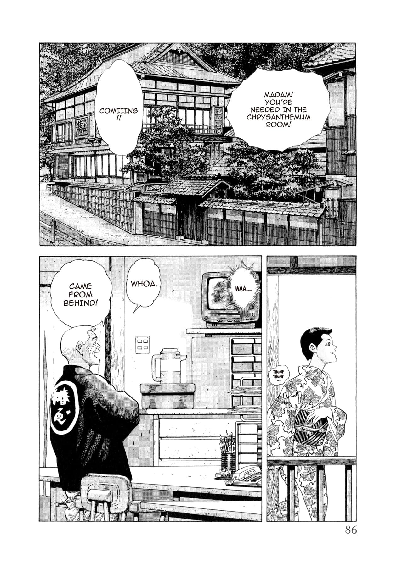 STEAMING SNIPER #147