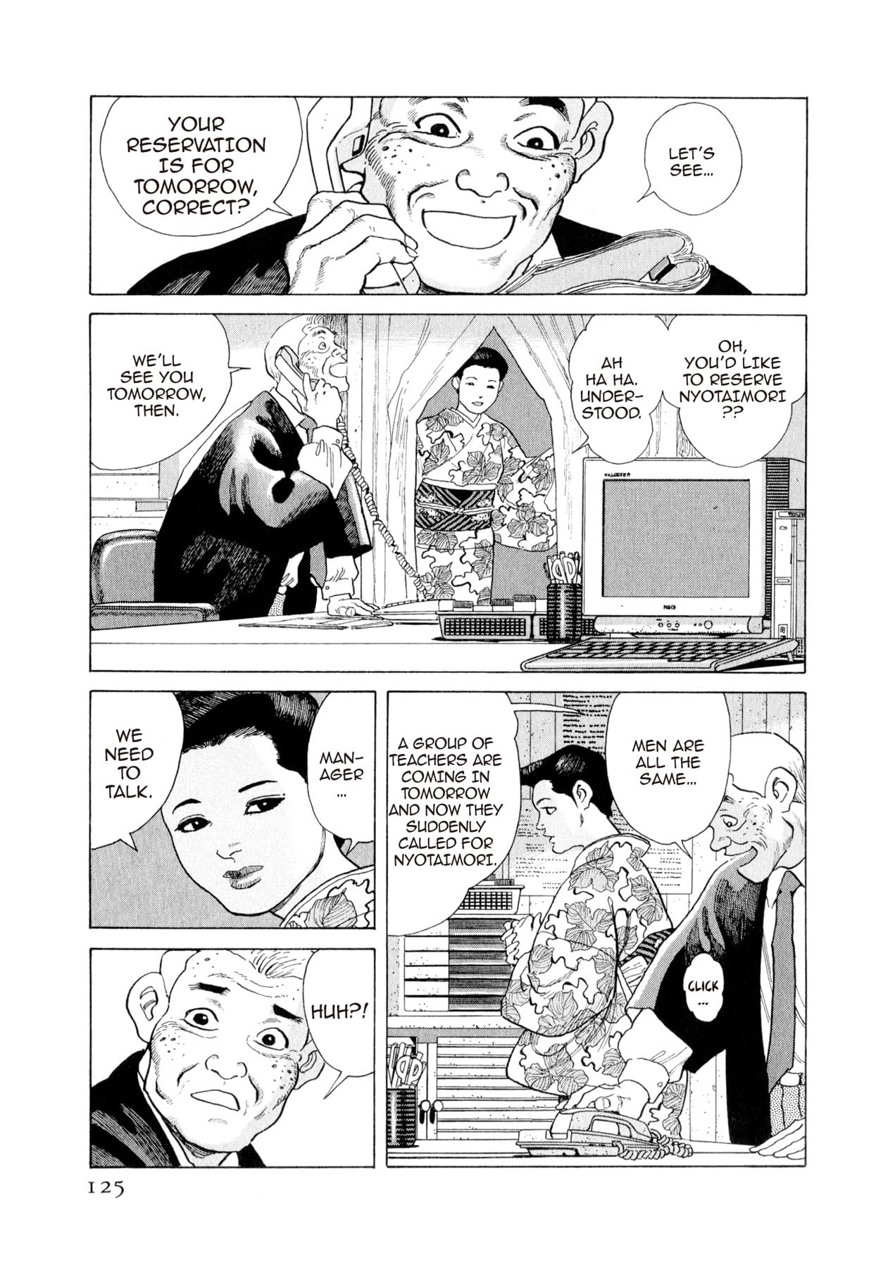 STEAMING SNIPER #149