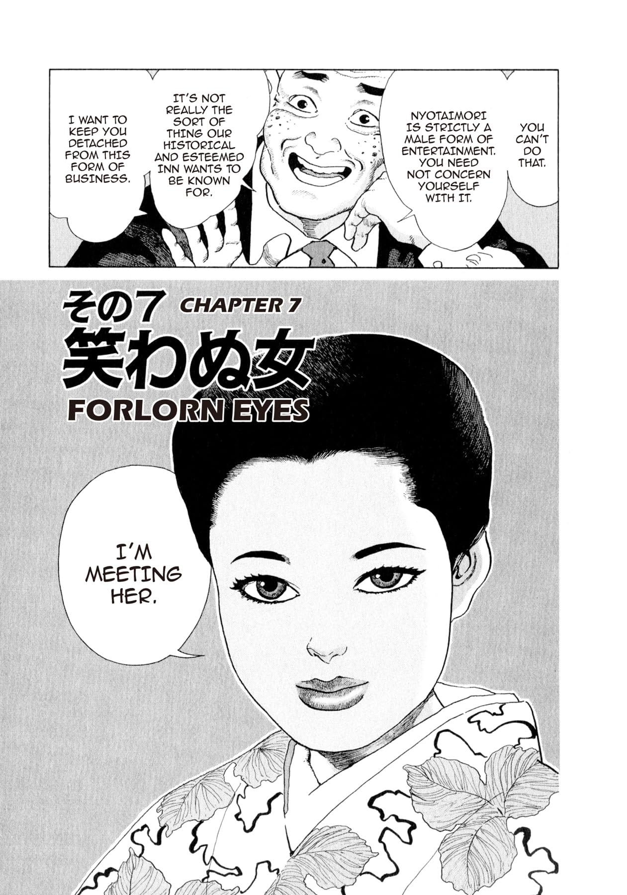 STEAMING SNIPER #149