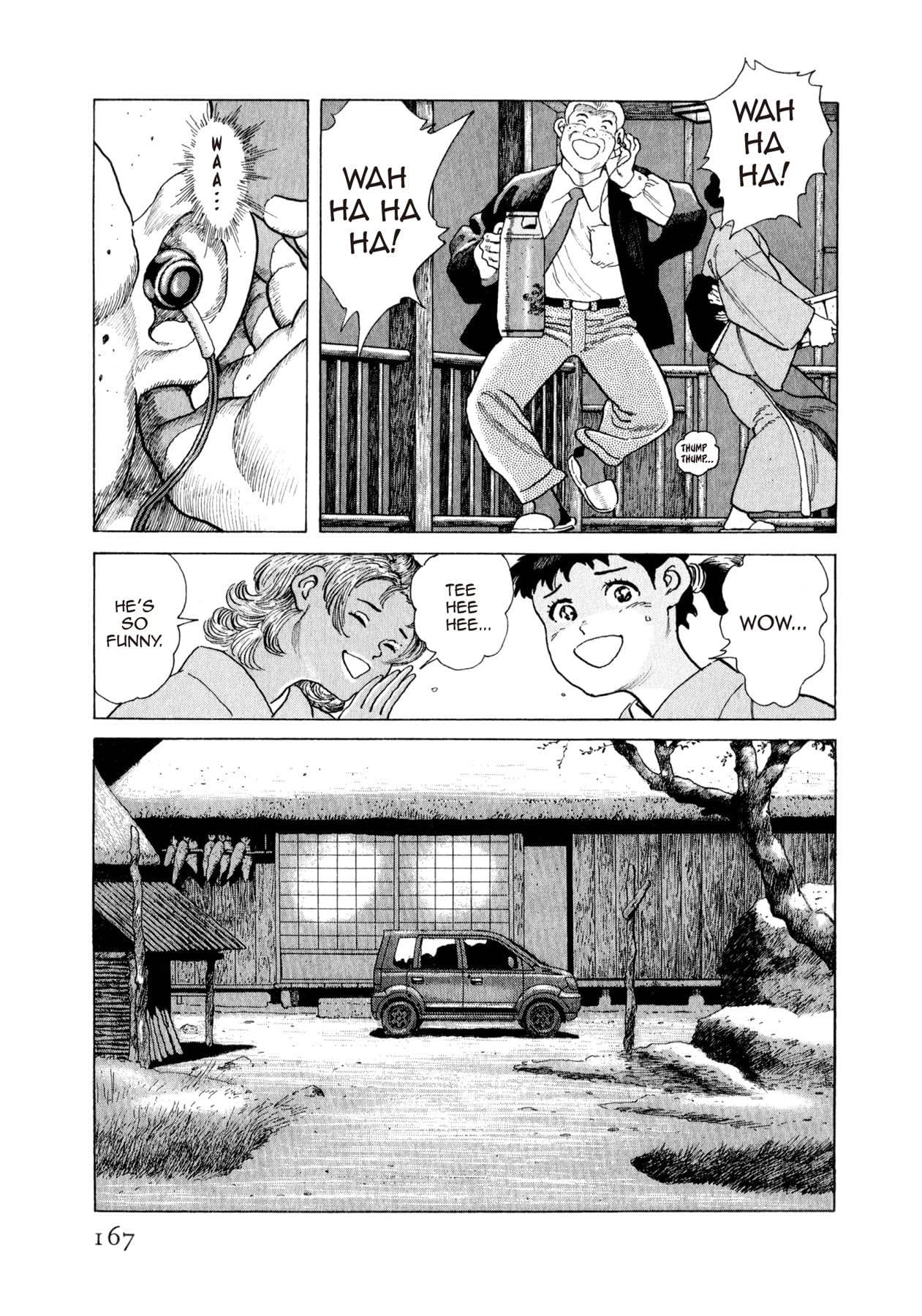 STEAMING SNIPER #151