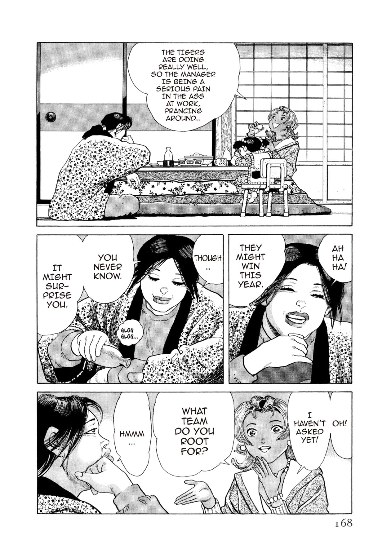 STEAMING SNIPER #151