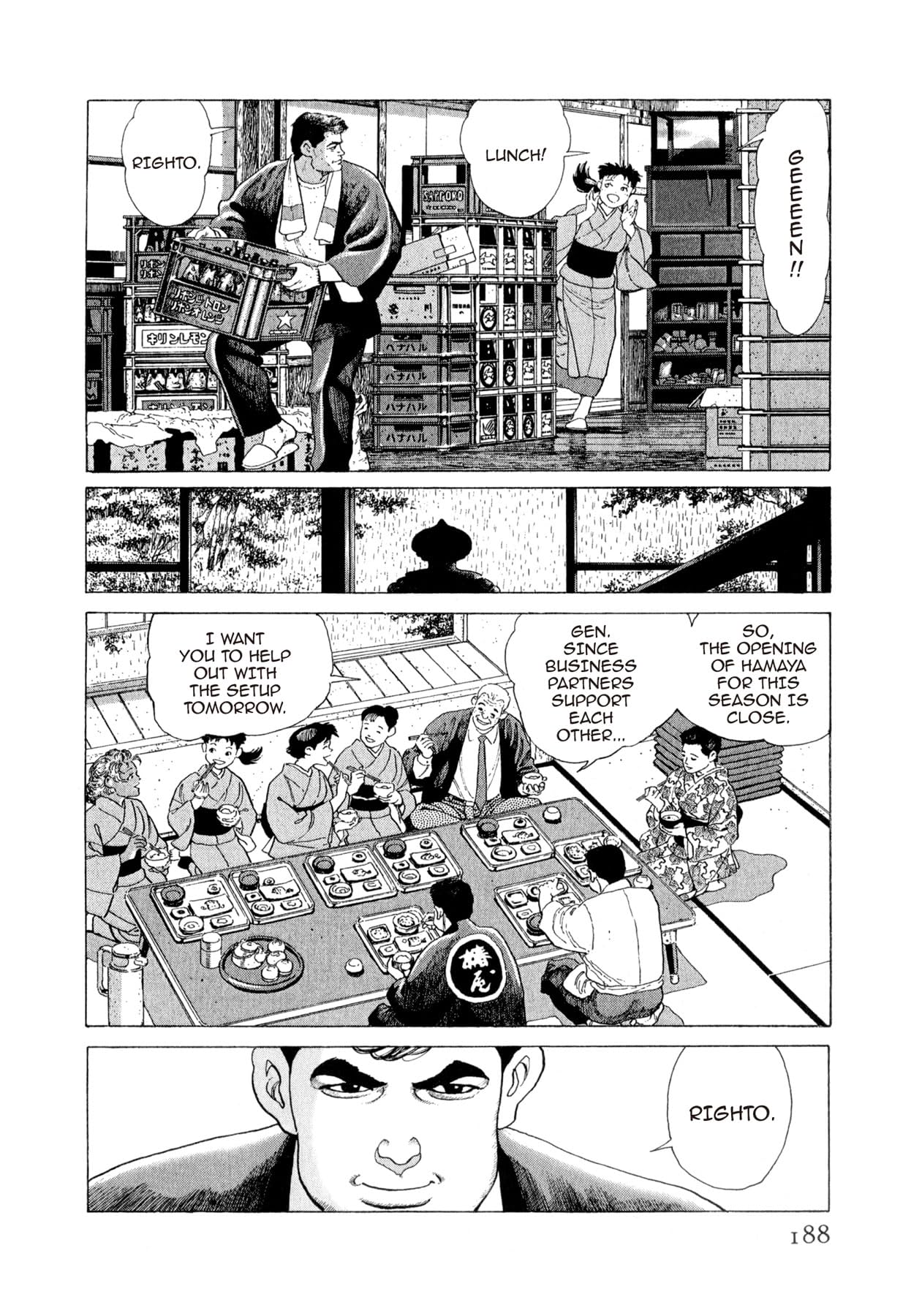 STEAMING SNIPER #152