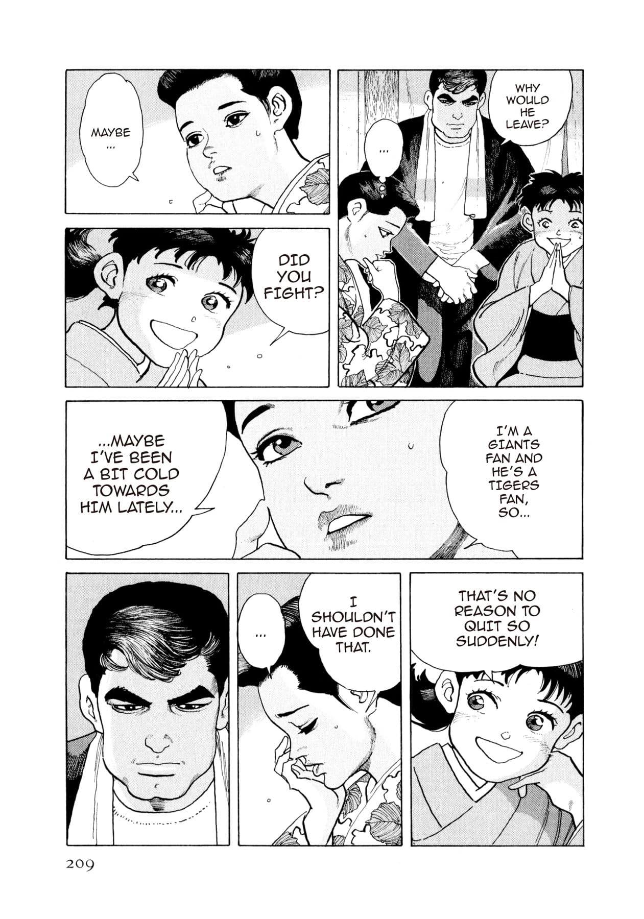 STEAMING SNIPER #153