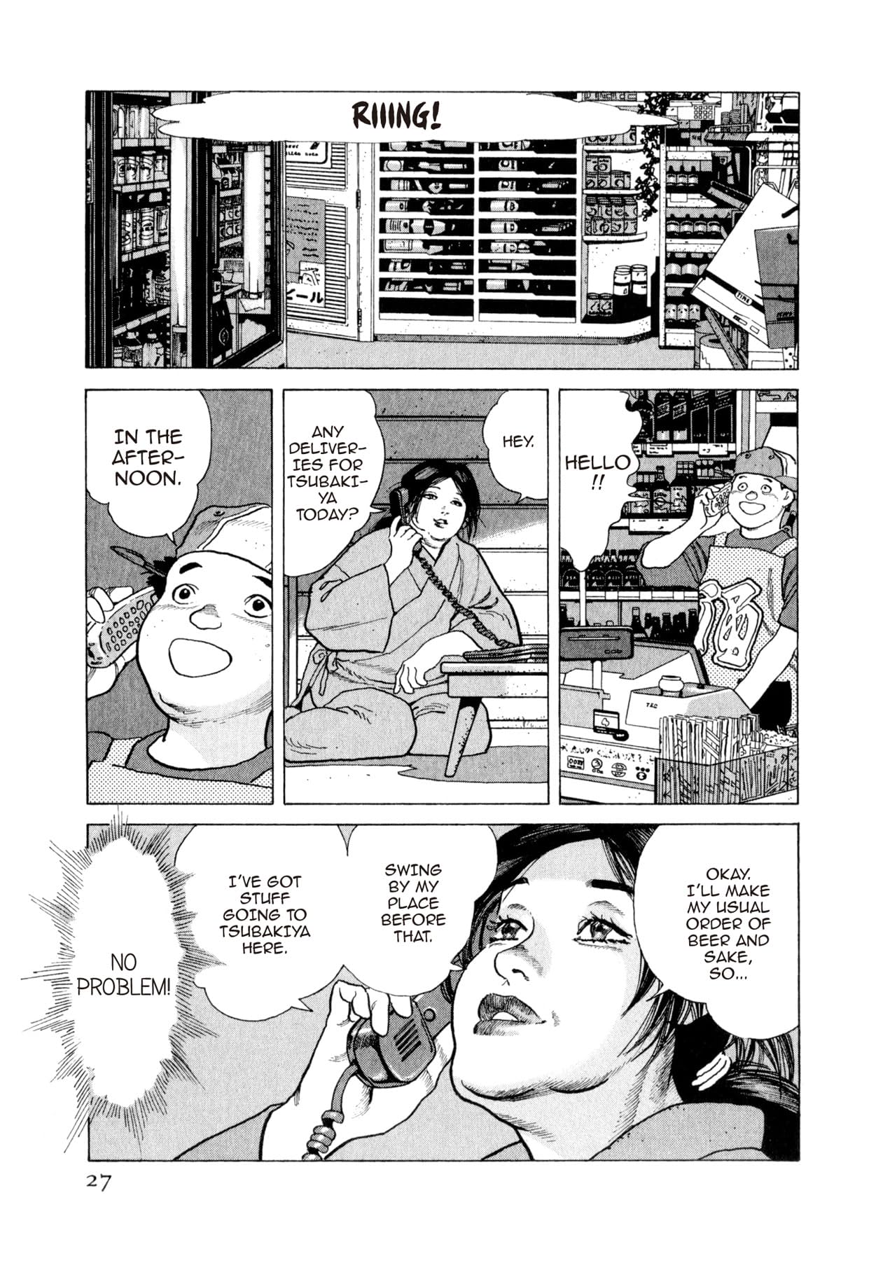 STEAMING SNIPER #155