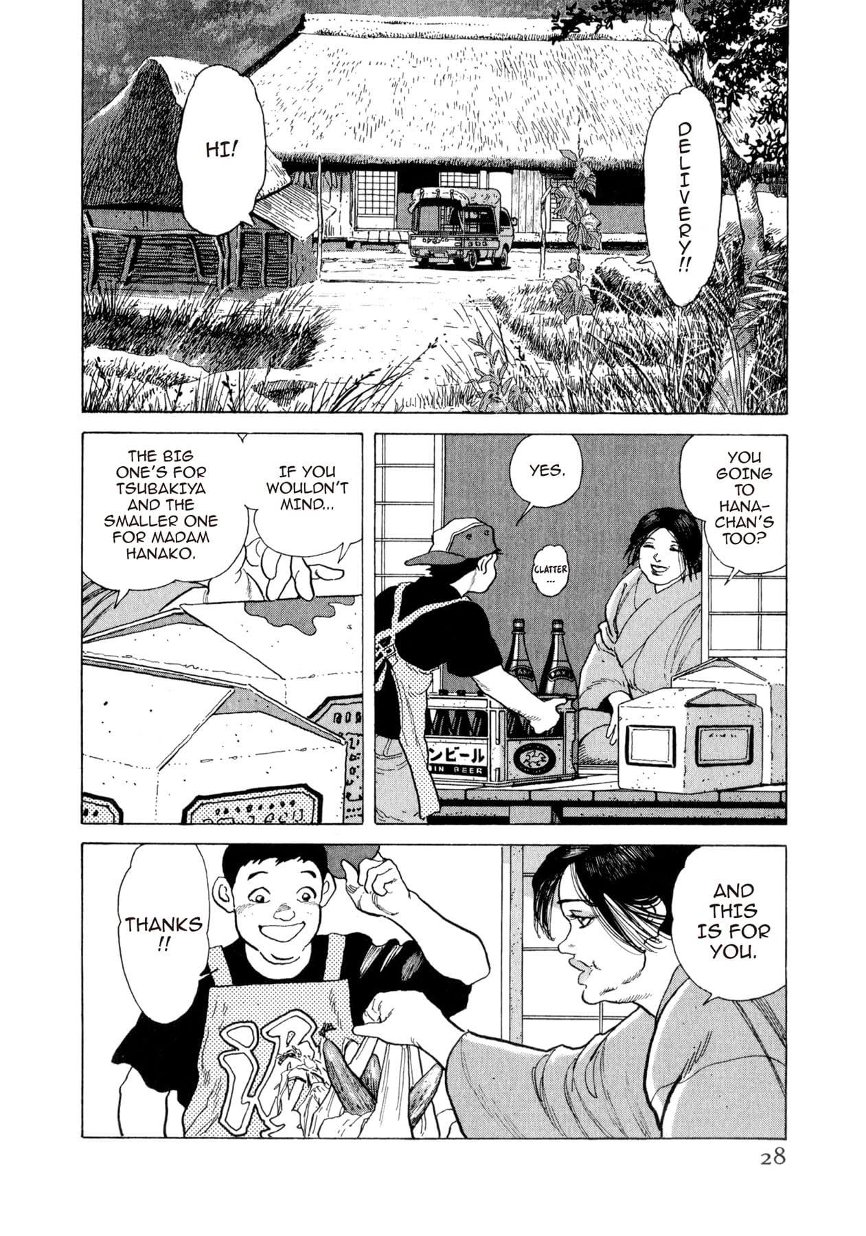 STEAMING SNIPER #155