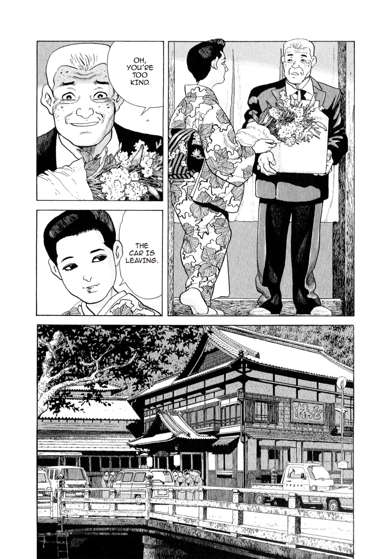 STEAMING SNIPER #158