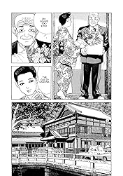 STEAMING SNIPER #158