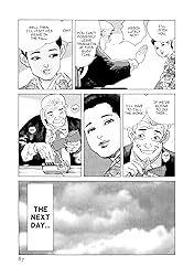 STEAMING SNIPER #158