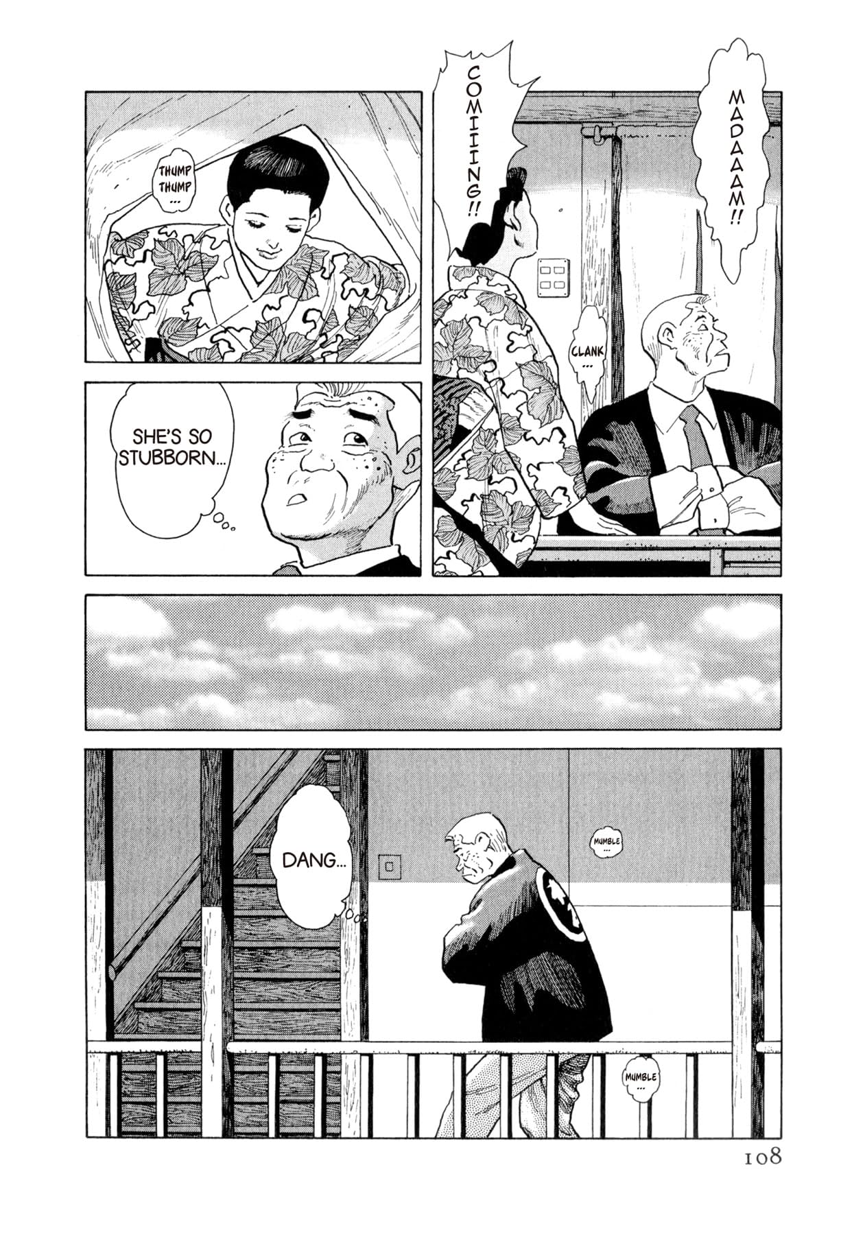 STEAMING SNIPER #159