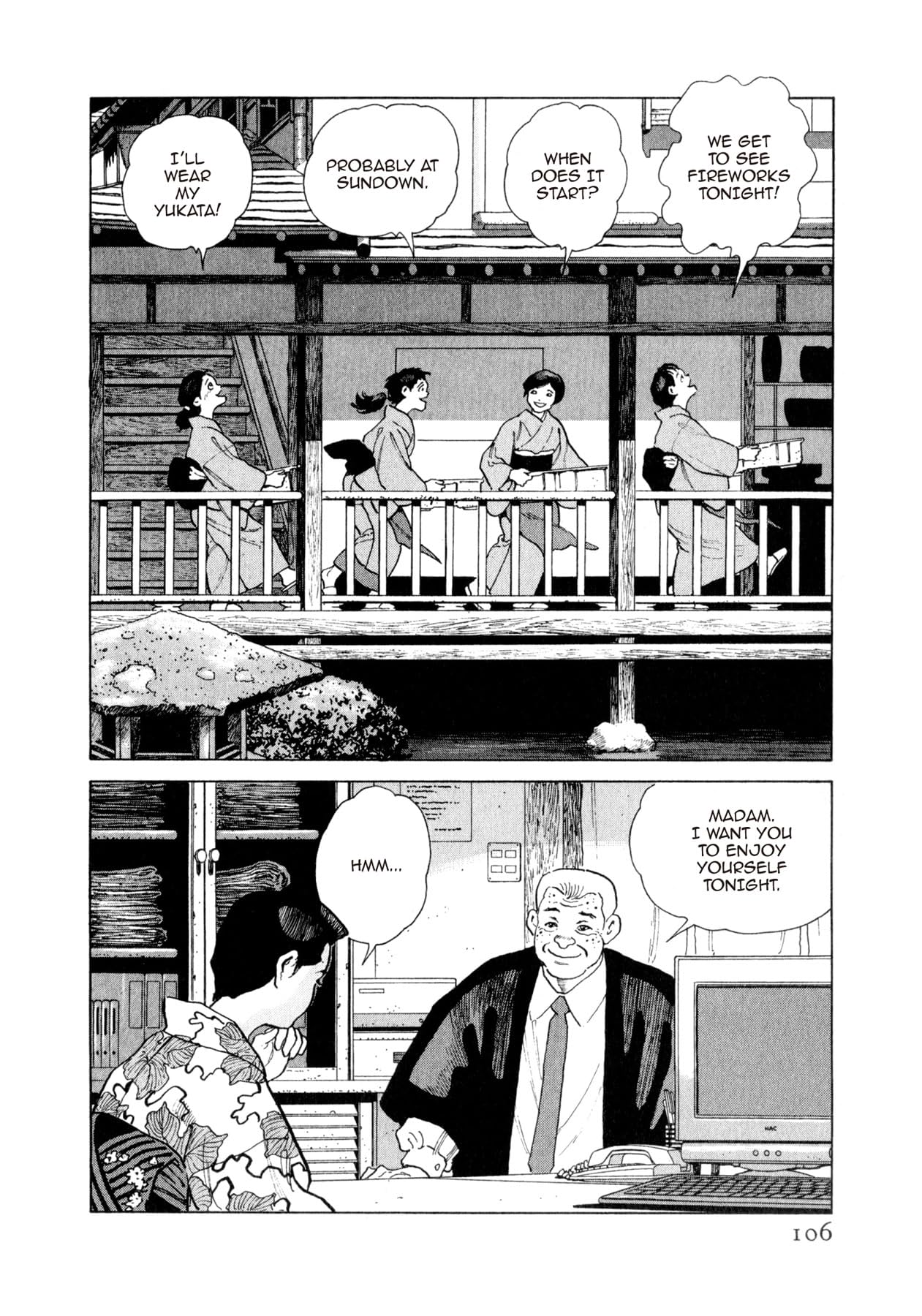 STEAMING SNIPER #159