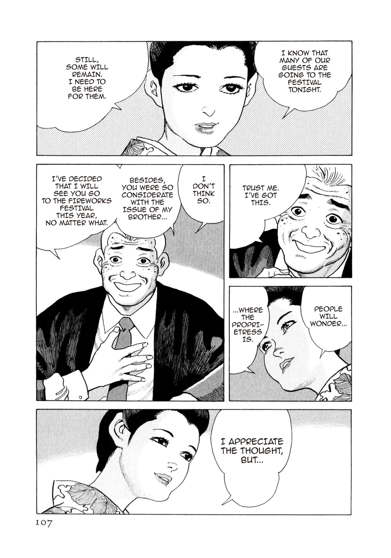 STEAMING SNIPER #159