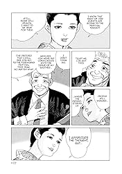 STEAMING SNIPER #159