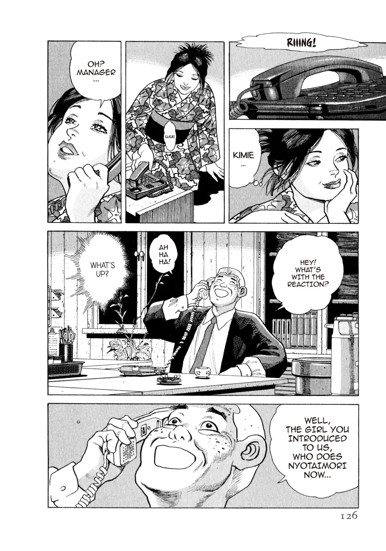 STEAMING SNIPER #160