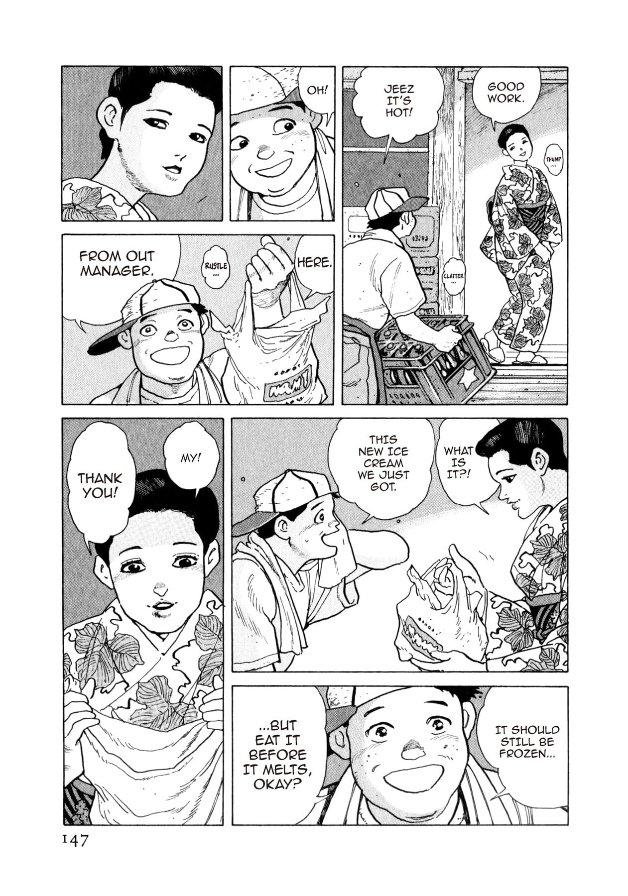 STEAMING SNIPER #161