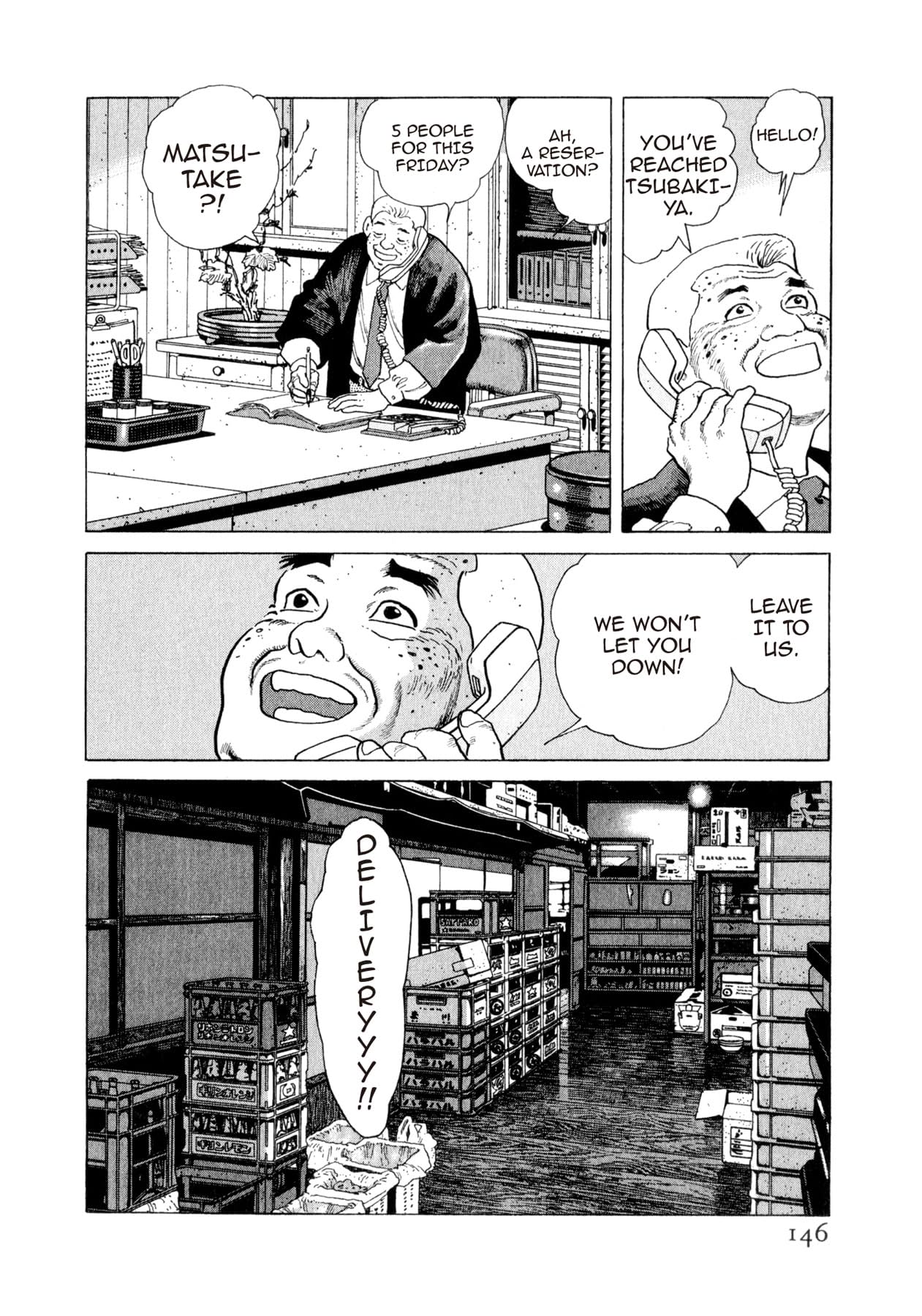 STEAMING SNIPER #161