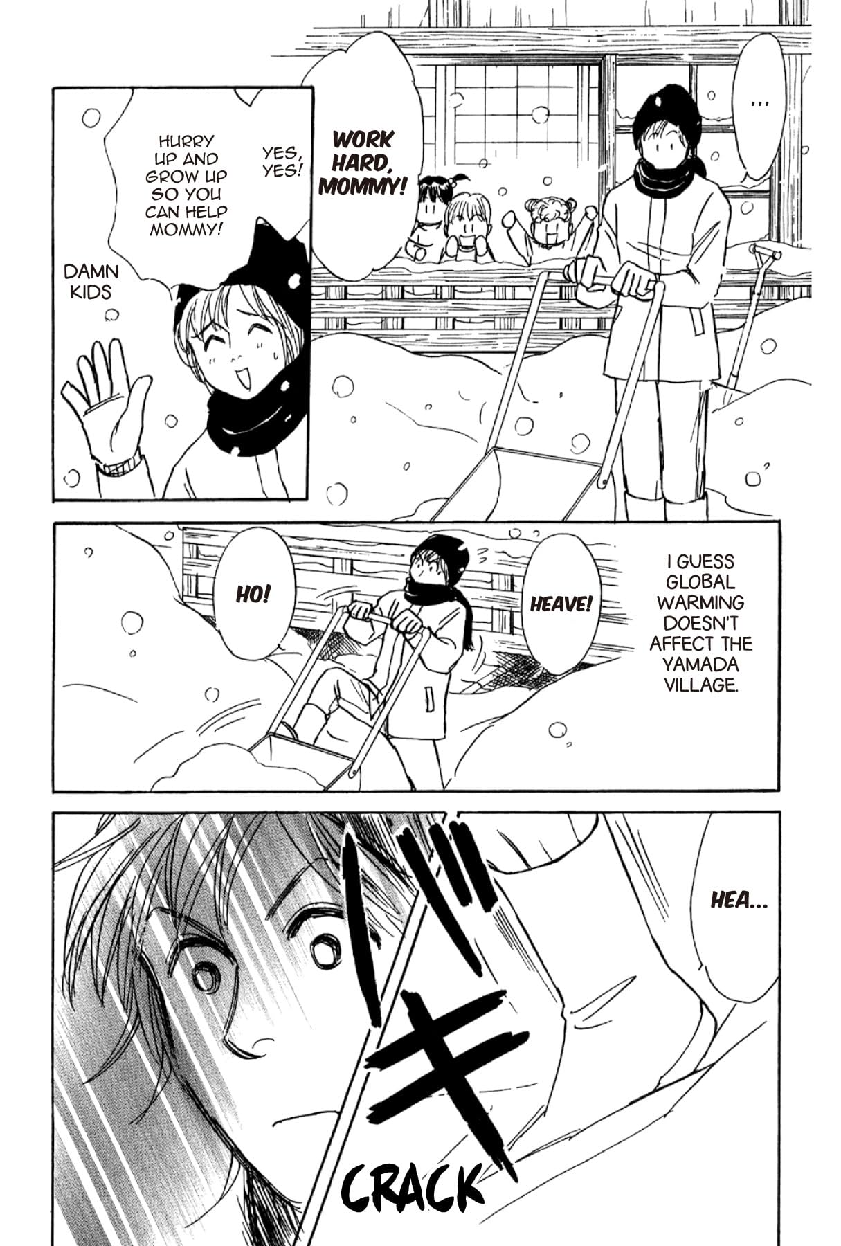 THE YAMADA WIFE #120