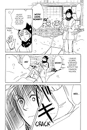 THE YAMADA WIFE #120