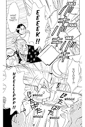 THE YAMADA WIFE #120