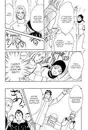 THE YAMADA WIFE #121