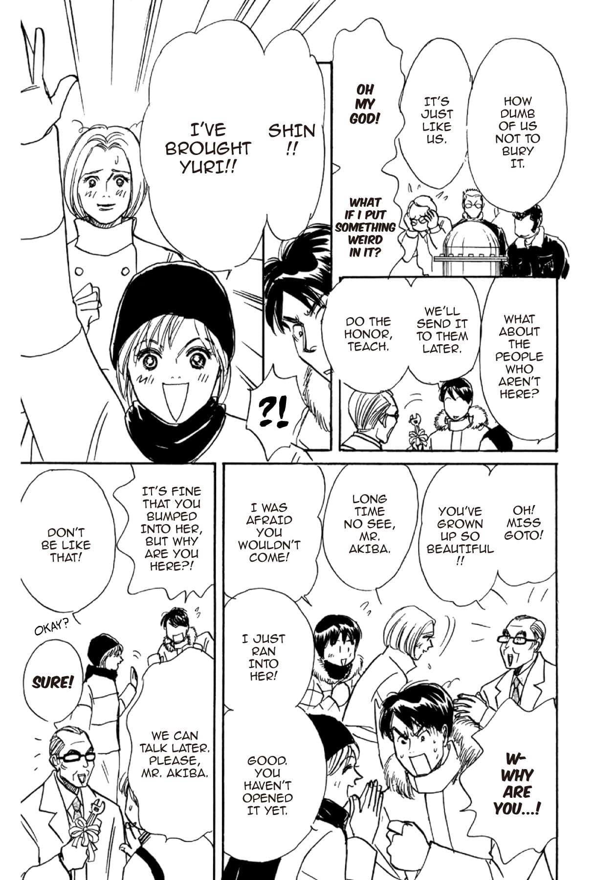 THE YAMADA WIFE #121