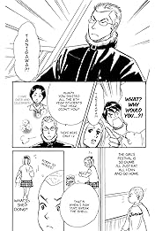 THE YAMADA WIFE #122