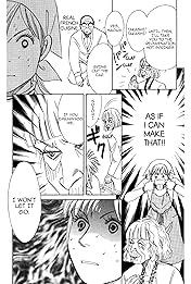 THE YAMADA WIFE #123