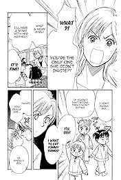 THE YAMADA WIFE #124