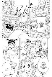 THE YAMADA WIFE #124