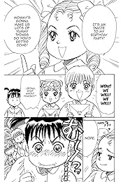 THE YAMADA WIFE #124