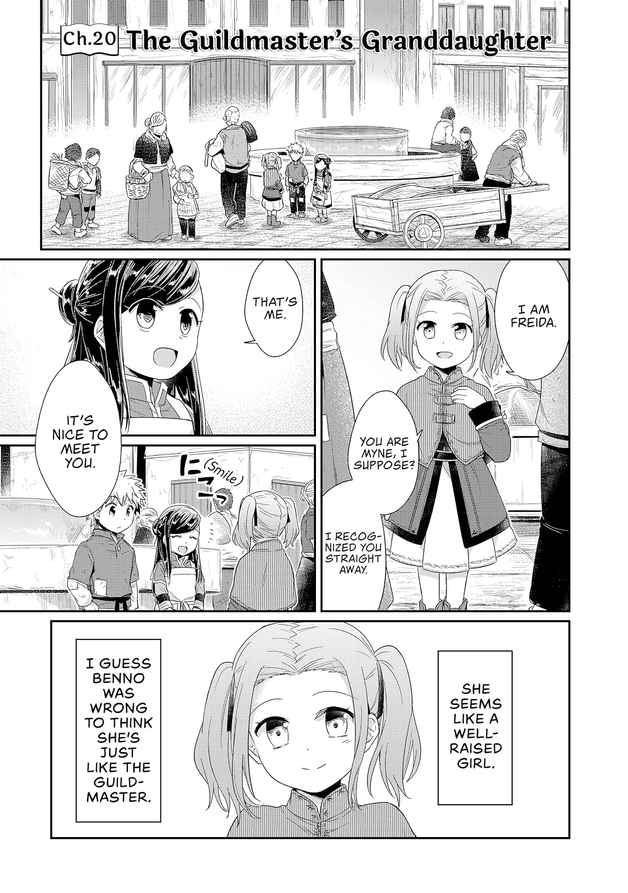 Ascendance of a Bookworm Vol. 5