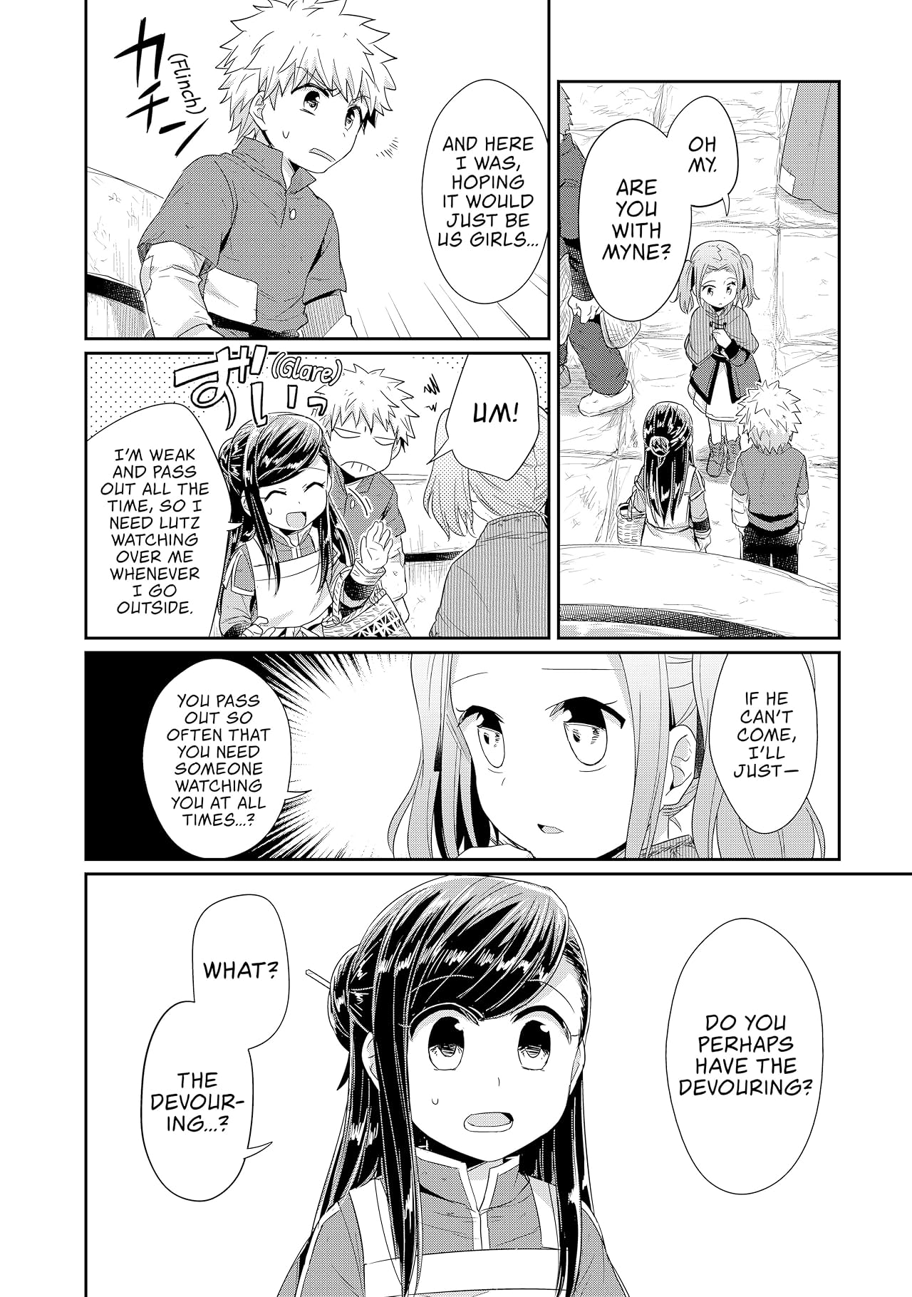 Ascendance of a Bookworm Vol. 5