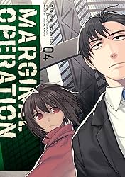Marginal Operation Vol. 4