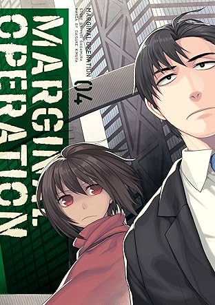 Marginal Operation Vol. 4