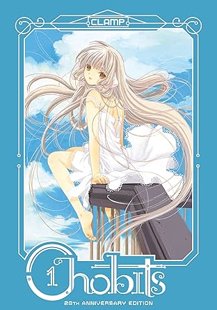 Chobits 20th Anniversary Edition Vol. 1