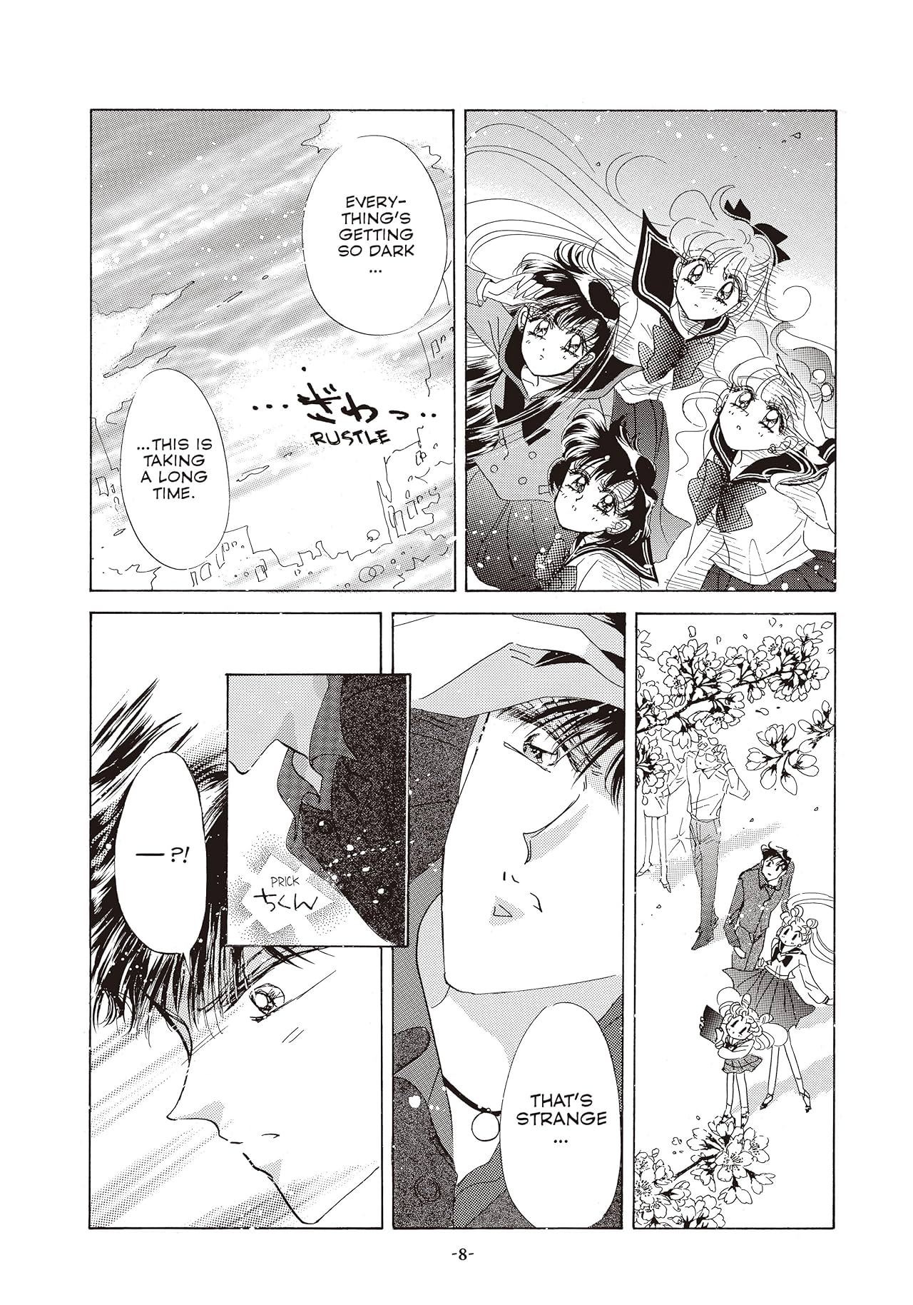 Pretty Guardian Sailor Moon Eternal Edition Vol. 7