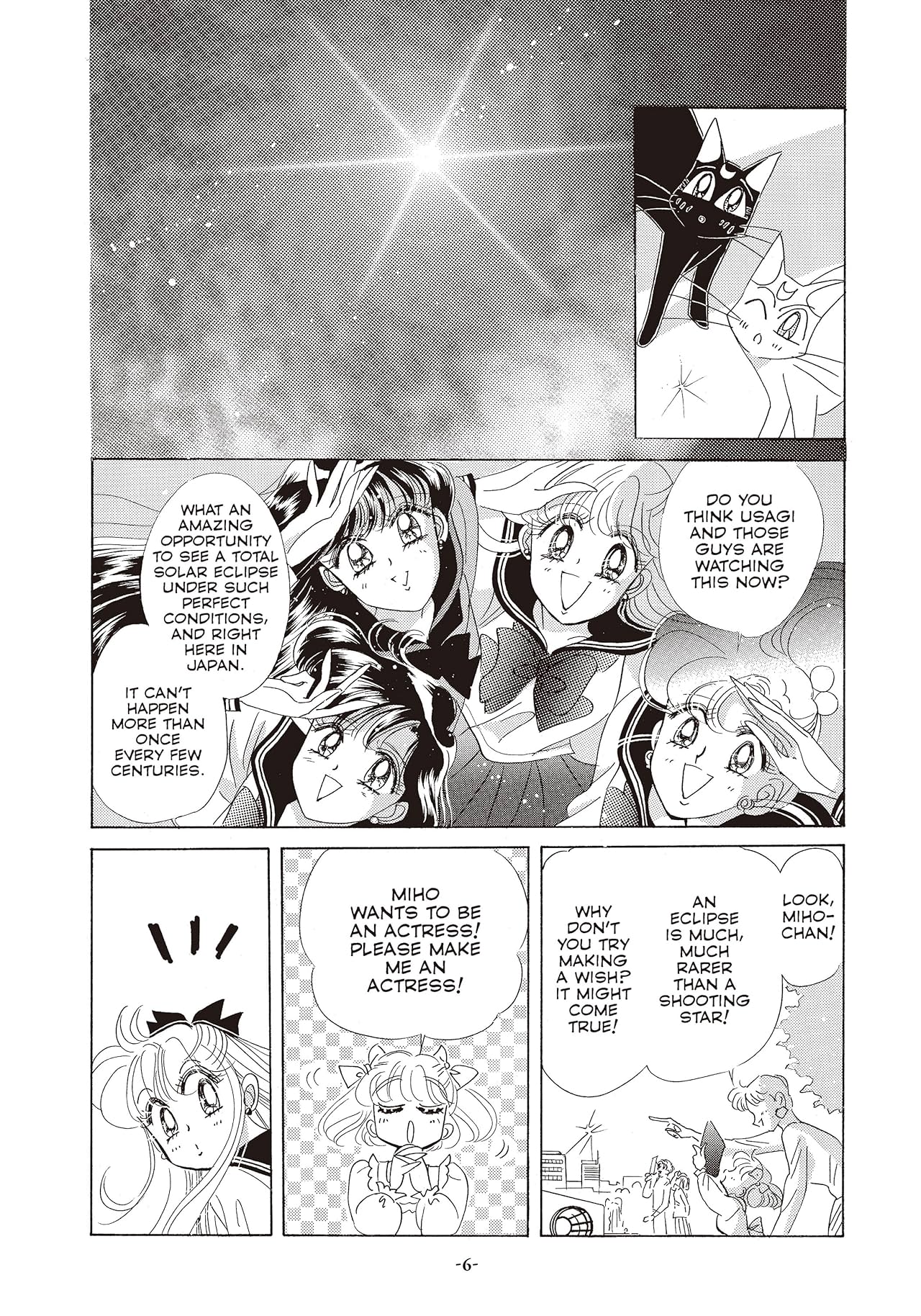 Pretty Guardian Sailor Moon Eternal Edition Vol. 7