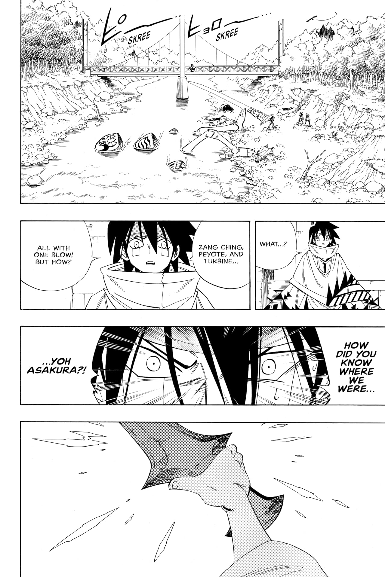 Shaman King (comiXology Originals) Tome 18