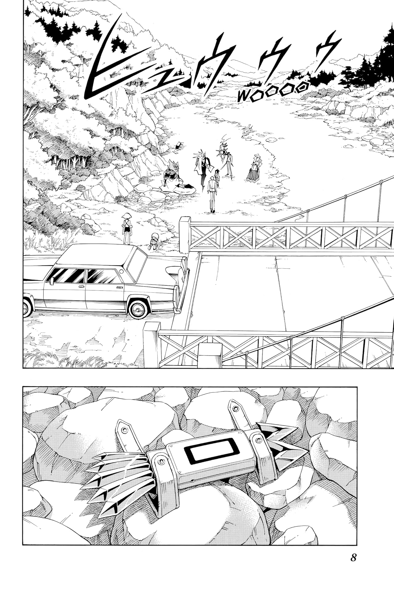 Shaman King (comiXology Originals) Vol. 19