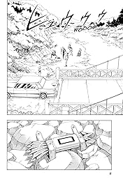 Shaman King (comiXology Originals) Vol. 19