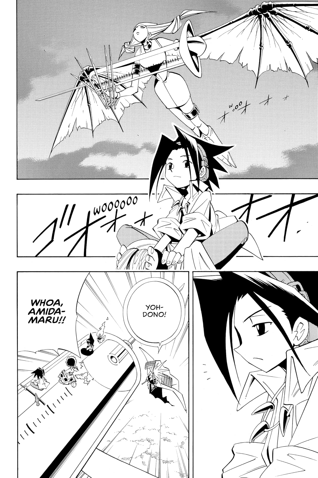Shaman King (comiXology Originals) Vol. 22
