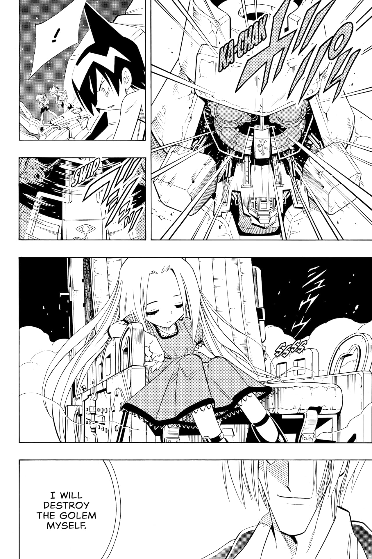 Shaman King (comiXology Originals) Vol. 24